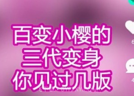翼次元v1.0.15截图