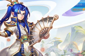 仙语奇缘-仙语奇缘经典版 V2.734 手机版v1.0.15.10截图