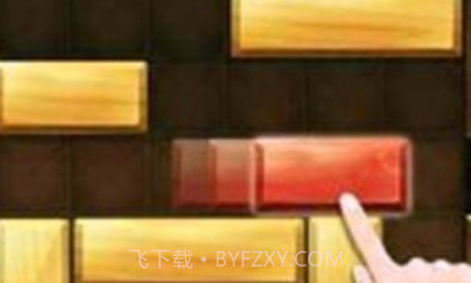 解救红木v1.13截图