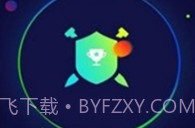 遥点appV1.1.3.6截图