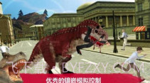 疯狂的迪诺动物园逃脱V1.9截图