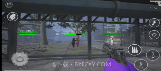 s3cp三代v2.7截图