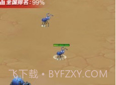 昆虫无敌进化v1.18截图