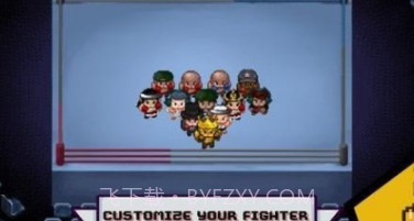 跆拳道搏击竞技v1.1.11截图