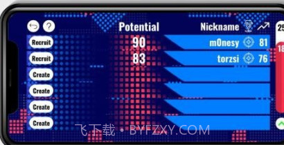 电子竞技教练v2.13截图