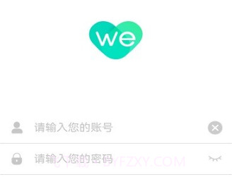 土巴兔oav4.5.9截图