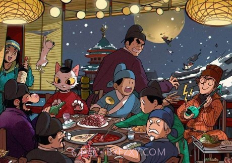 大理寺日志v1.3.7截图