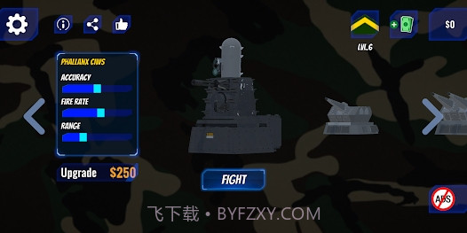 CRAM模拟器v2.10截图