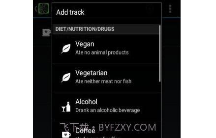 Tickmate打卡日记v1.4.17截图