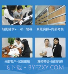 学乐佳v2.1.8截图