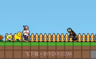 植物大战僵尸肉鸽版v2.9.7截图