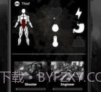 彻头彻尾v0.5.14截图