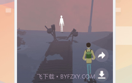 摸鱼日志v1.14截图