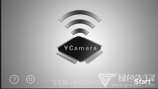 YCamera(实时监控传输工具)V1.38 安卓最新版V1.9截图
