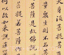 阅读打卡v1.9截图