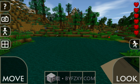 生存战争(Survivalcraft)1.29.19.6截图