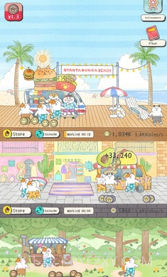 猫猫想回家v1.3.13截图