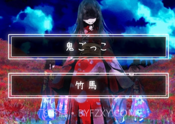 体验式都市传说v1.1.9截图