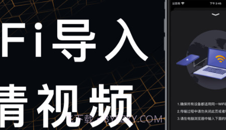黄桃视频v1.25截图