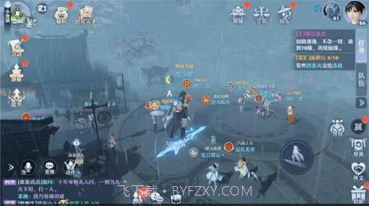 诛仙世界v1.6截图