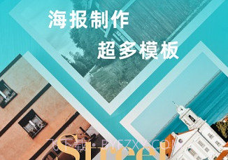 搞掂设计v1.1.17截图