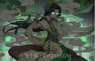 幻塔封神录v1.1.10截图