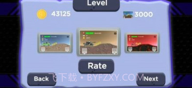 尼欧爬山赛车赛v1.15截图