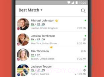 hello talkv4.4.10截图