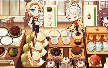 饮料小镇v2.9截图
