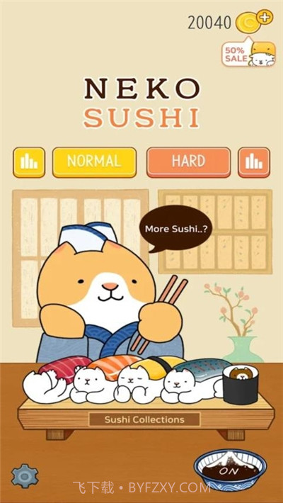 猫猫寿司(NekoSushi)2.29截图