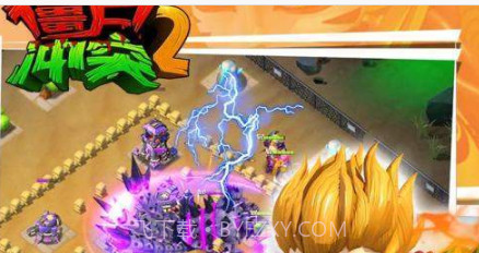 僵尸冲突2v1.9截图