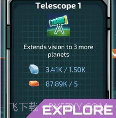 放置星球矿工v1.0.13截图