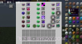 我的世界懒狗空岛v1.11截图