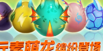 育龙达人v0.0.14截图