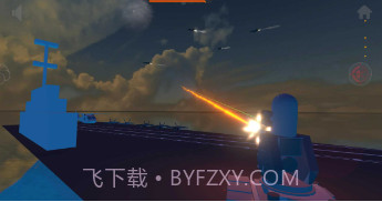路基密集阵防空模拟器v1.4.11截图