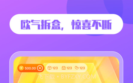 芒品v1.0.10截图