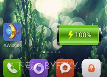 酷鱼小工具v1.6截图