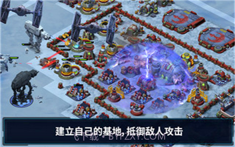 星球大戰指揮官3.2.9截图
