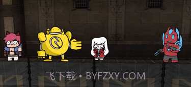 星铁生化金字塔v1.3.10截图