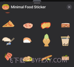 MinimalFoodStickersv1.15截图