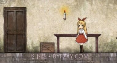 安娜的抑郁症v1.0.17截图