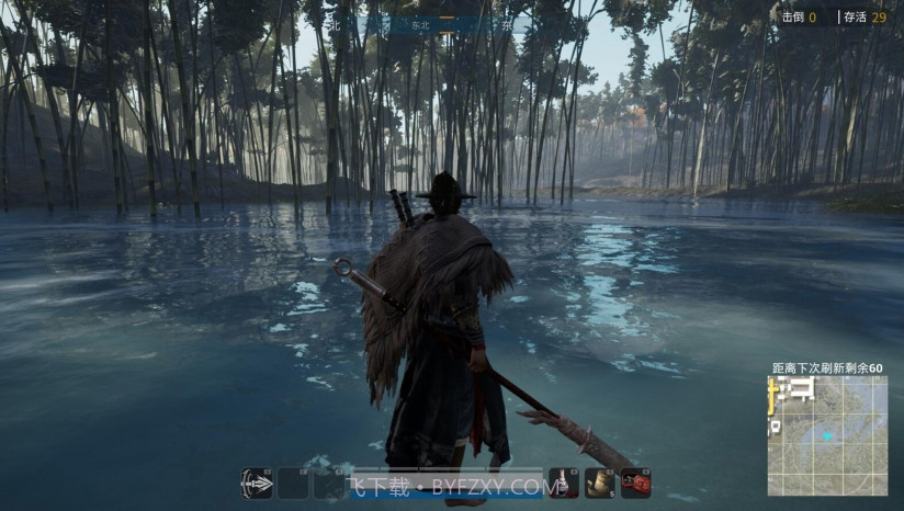 金书江湖v1.1.9截图