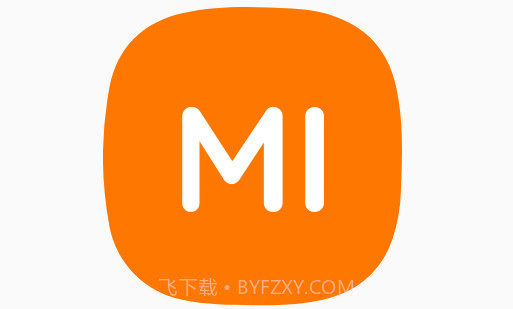 小米Mi新风格Logo生成器v1.18截图