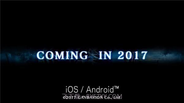 修罗道v1.9截图