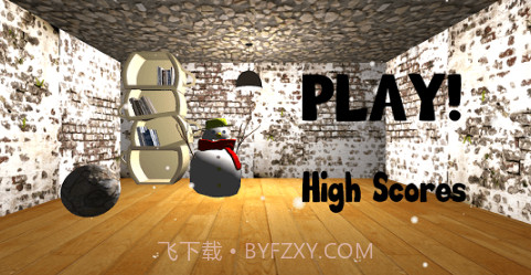 建筑物破坏v1.16截图