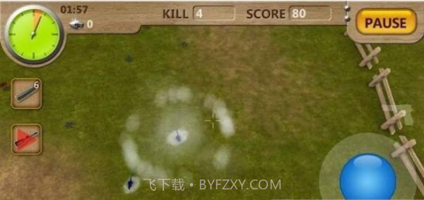 猎鼠达人v1.4.15截图
