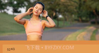 守护你的健康v1.0.11截图