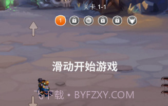 暴打小强v1.9截图
