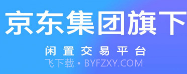 鲸置v1.1.12截图