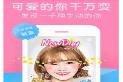 可甜萌颜相机v1.0.15截图